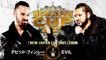 Задник до фільму "NJPW New Japan Cup 2025 - Day 3" #977730
