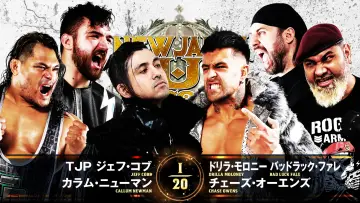 Задник до фільму "NJPW New Japan Cup 2025 - Day 3" #977732
