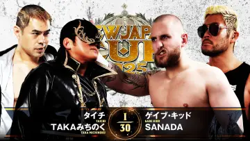 Задник до фільму "NJPW New Japan Cup 2025 - Day 3" #977734