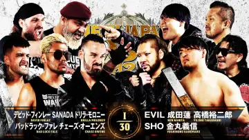 Задник до фільму "NJPW New Japan Cup 2025 - Day 4" #978565