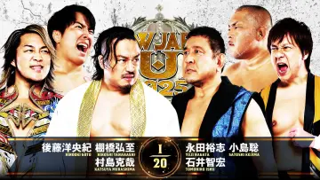 Задник до фільму "NJPW New Japan Cup 2025 - Day 4" #978566