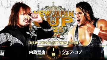 Задник до фільму "NJPW New Japan Cup 2025 - Day 5" #981586