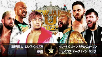 Задник до фільму "NJPW New Japan Cup 2025 - Day 5" #981590