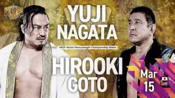 Задник до фільму "NJPW New Japan Cup 2025 - Day 6" #981575