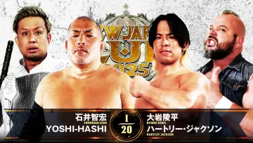 Задник до фільму "NJPW New Japan Cup 2025 - Day 6" #981579
