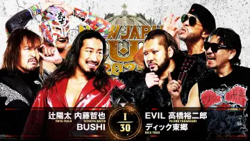 Задник до фільму "NJPW New Japan Cup 2025 - Day 6" #981582