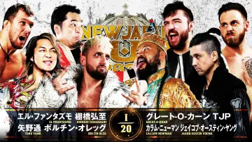 Задник до фільму "NJPW New Japan Cup 2025 - Day 6" #981583