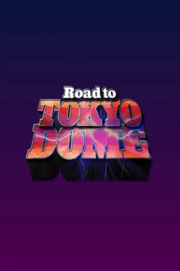 NJPW Road to Tokyo Dome 2025 - Day 3 постер