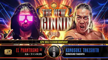 Задник до фильму"NJPW The New Beginning USA 2026" #687806