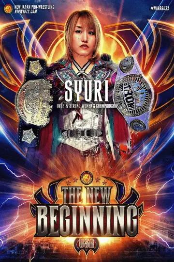 Постер до фильму"NJPW The New Beginning USA 2026" #687817
