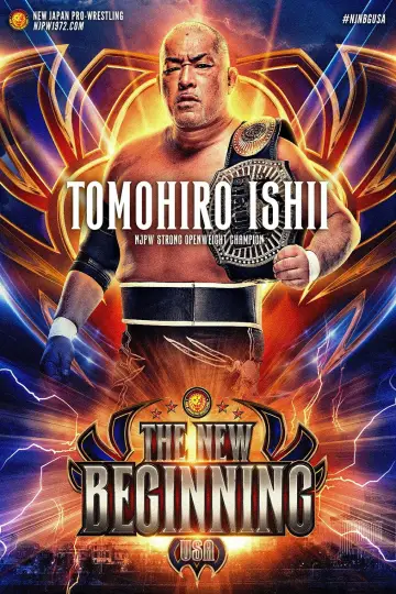 Постер до фильму"NJPW The New Beginning USA 2026" #687822
