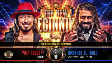 Задник до фильму"NJPW The New Beginning USA 2026" #774832