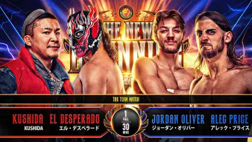 Задник до фильму"NJPW The New Beginning USA 2026" #774836
