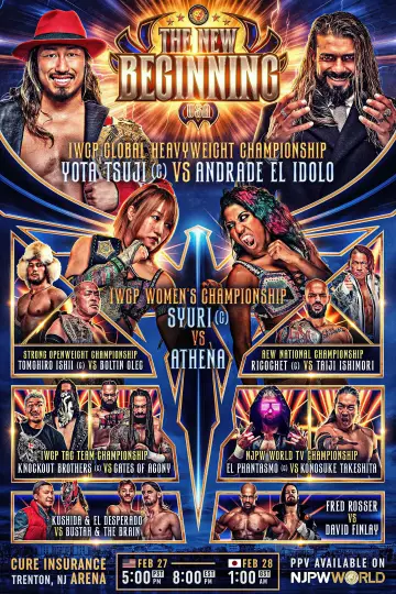 Постер до фильму"NJPW The New Beginning USA 2026" #774843