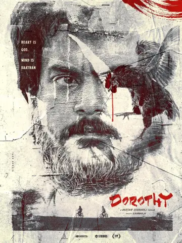 Постер до фільму "டோரதி" #1828703