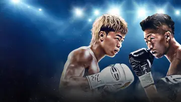 Задник до фільму "PRIME VIDEO BOXING 14" #1895605