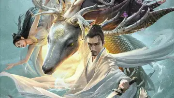 Задник до фільму "梦魔灵蛇录" #850334