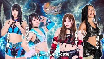 Задник до фільму "第15回 ゴッデス・オブ・スターダム ～タッグリーグ戦～ in HACHINOHE" #972620