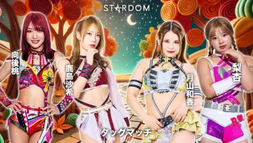 Задник до фільму "第15回 ゴッデス・オブ・スターダム ～タッグリーグ戦～ in IWAKI" #969486