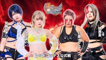 Задник до фільму "第15回 ゴッデス・オブ・スターダム ～タッグリーグ戦～ in IWAKI" #969488