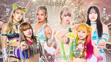 Задник до фільму "第15回 ゴッデス・オブ・スターダム ～タッグリーグ決勝トーナメント～ in OSAKA" #974529