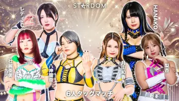 Задник до фільму "第15回 ゴッデス・オブ・スターダム ～タッグリーグ決勝トーナメント～ in OSAKA" #974530