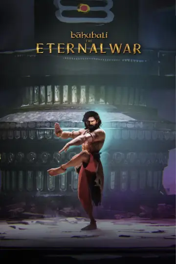 Постер до фильму"Bāhubali: The Eternal War — Part 1" #980534