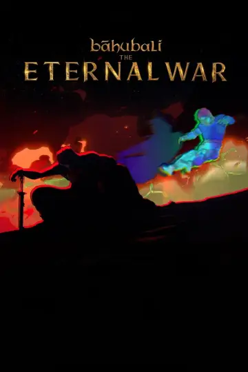 Постер до фильму"Bāhubali: The Eternal War — Part 1" #980535