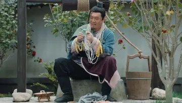 Задник до фильму"迷雾双刀" #977368
