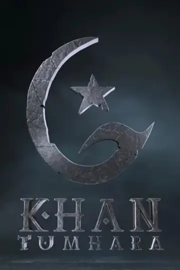 Khan Tumhara