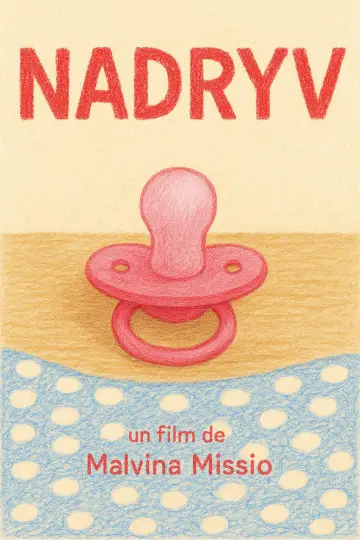 Постер до фильму"Nadryv" #972363