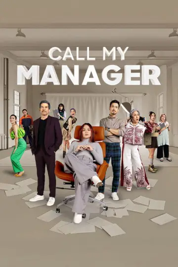 Call My Manager! постер