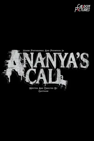 Постер до фильму"Ananya
