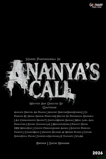 Постер до фильму"Ananya