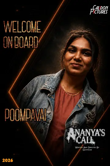 Постер до фильму"Ananya