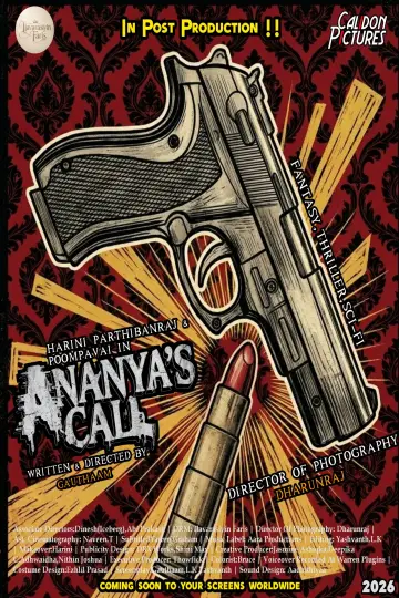 Постер до фильму"Ananya