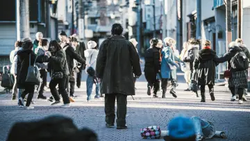 名無し постер