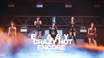 Задник до фильму"LE SSERAFIM TOUR 