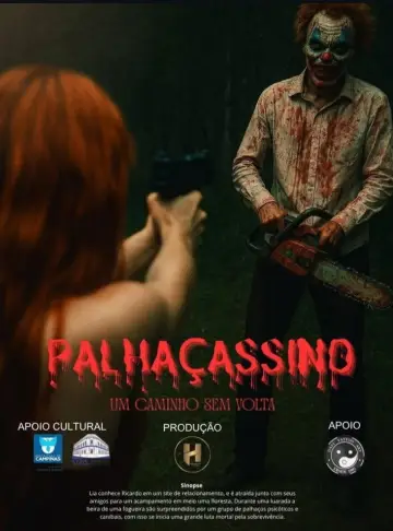 Постер до фильму"Palhaçassino" #600341