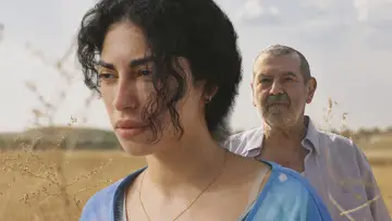 La Tierra de Amira постер