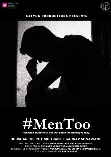 Постер до фильму"MEN TOO" #973314