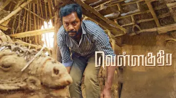 Задник до фильму"வெள்ளகுதிர" #835124