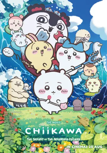 Постер до фільму "映画ちいかわ 人魚の島のひみつ" #1840713