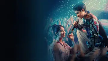 Задник до фільму "Shaka Oh Shaka" #819024
