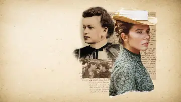 Задник до фільму "Les filles de Caleb: l