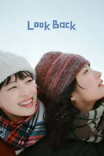 Постер до фильму"ルックバック" #1164504