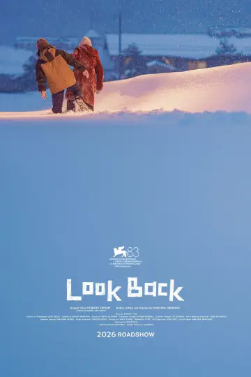 Постер до фильму"ルックバック" #1182548