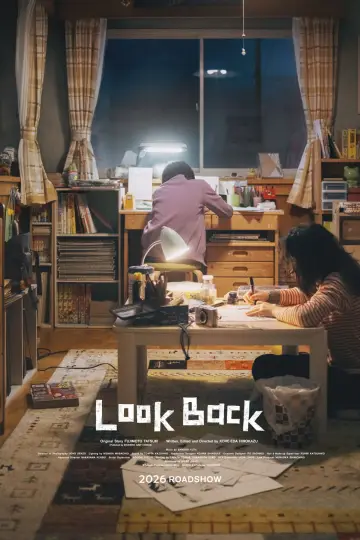 Постер до фильму"ルックバック" #812814