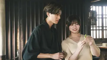 Задник до фильму"鬼の花嫁" #767322