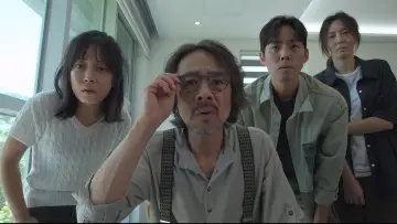 흡식기담 постер